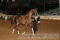 usn07_01752 proof