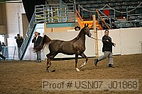 usn07_j01868 proof