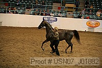 usn07_j01882 proof