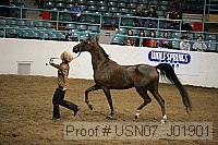usn07_j01901 proof