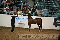 usn07_j01916 proof