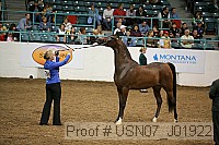 usn07_j01922 proof