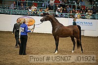usn07_j01924 proof