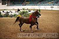 usn07_j01943 proof