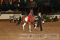 usn07_02995 proof