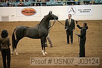 usn07_j03124 proof