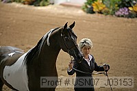 usn07_j03153 proof