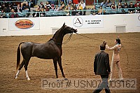 usn07_j03162 proof