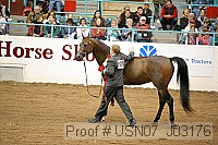 usn07_j03176 proof