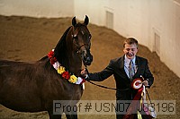 usn07_j03196 proof