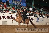 usn07_09937 proof