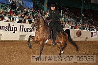 usn07_09938 proof