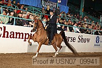 usn07_09941 proof