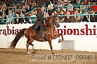 usn07_09946 proof