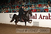 usn07_09951 proof