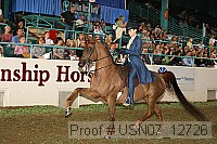 usn07_12726 proof