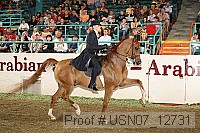 usn07_12731 proof