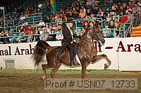 usn07_12733 proof
