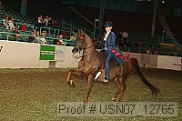 usn07_12765 proof