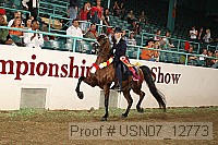 usn07_12773 proof