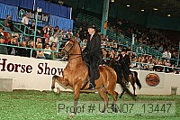 usn07_13447 proof
