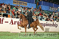 usn07_13448 proof