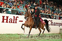 usn07_13473 proof
