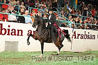 usn07_13474 proof