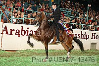 usn07_13476 proof