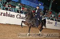 usn07_j00580 proof