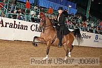 usn07_j00581 proof