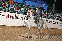 usn07_j00582 proof
