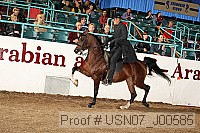 usn07_j00585 proof