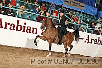 usn07_j00590 proof