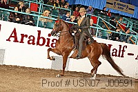 usn07_j00591 proof