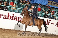 usn07_j00592 proof