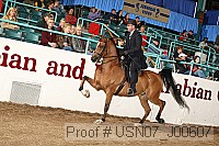 usn07_j00607 proof