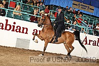 usn07_j00610 proof