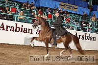 usn07_j00611 proof