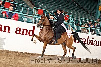 usn07_j00614 proof