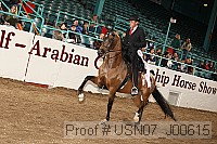usn07_j00615 proof