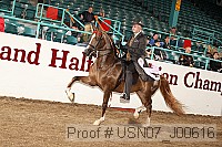 usn07_j00616 proof