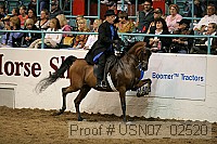 usn07_02520 proof