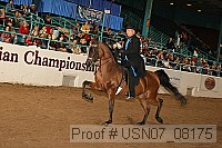 usn07_08175 proof