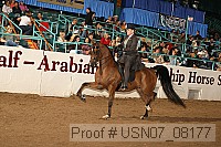 usn07_08177 proof