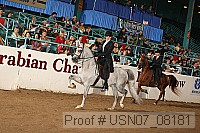 usn07_08181 proof