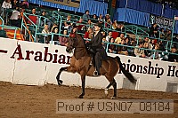 usn07_08184 proof