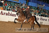 usn07_08185 proof