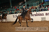 usn07_08186 proof