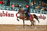 usn07_08215 proof